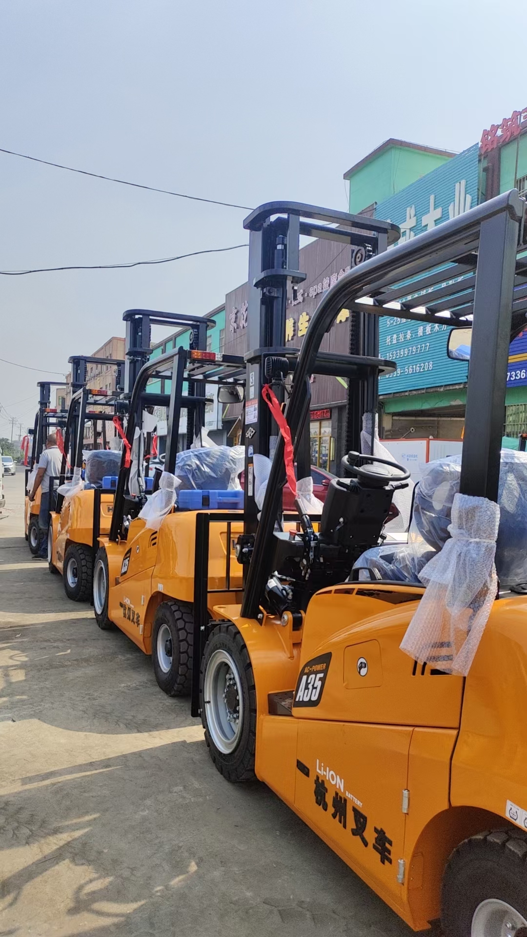 Gabelstapler 3 Tonnen